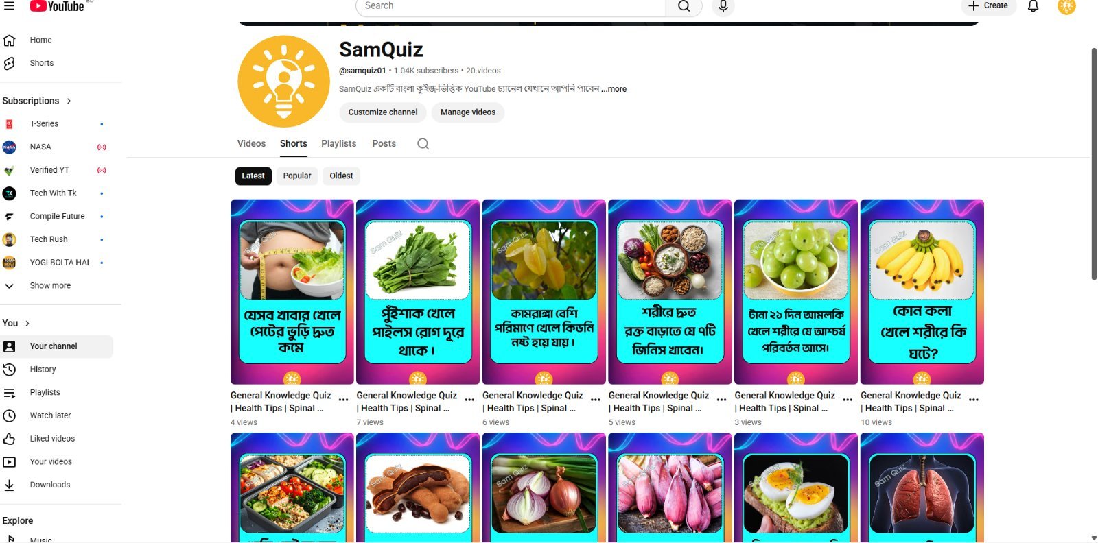 Monetized Channel-1.04K subscribers