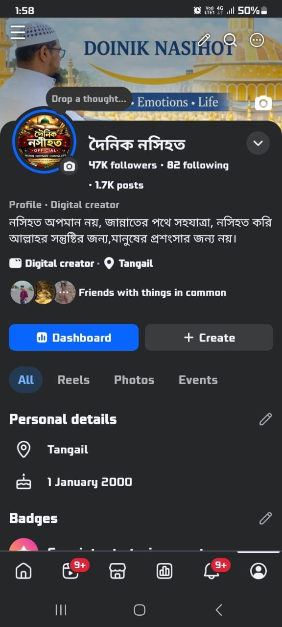 💰 $29.14 Earnings সহ Facebook Profile Sale
