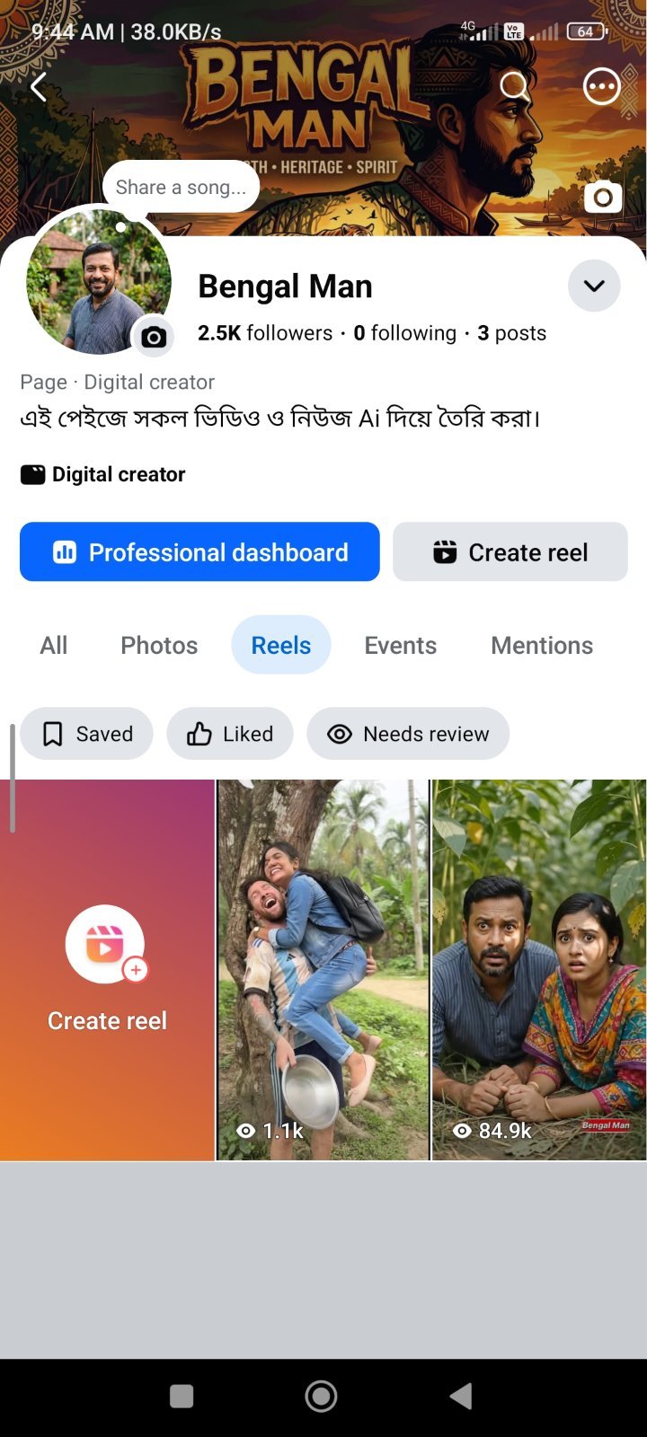 🔥High Reach 85K+ view 100% Real Follower 2.4K Active Page✅