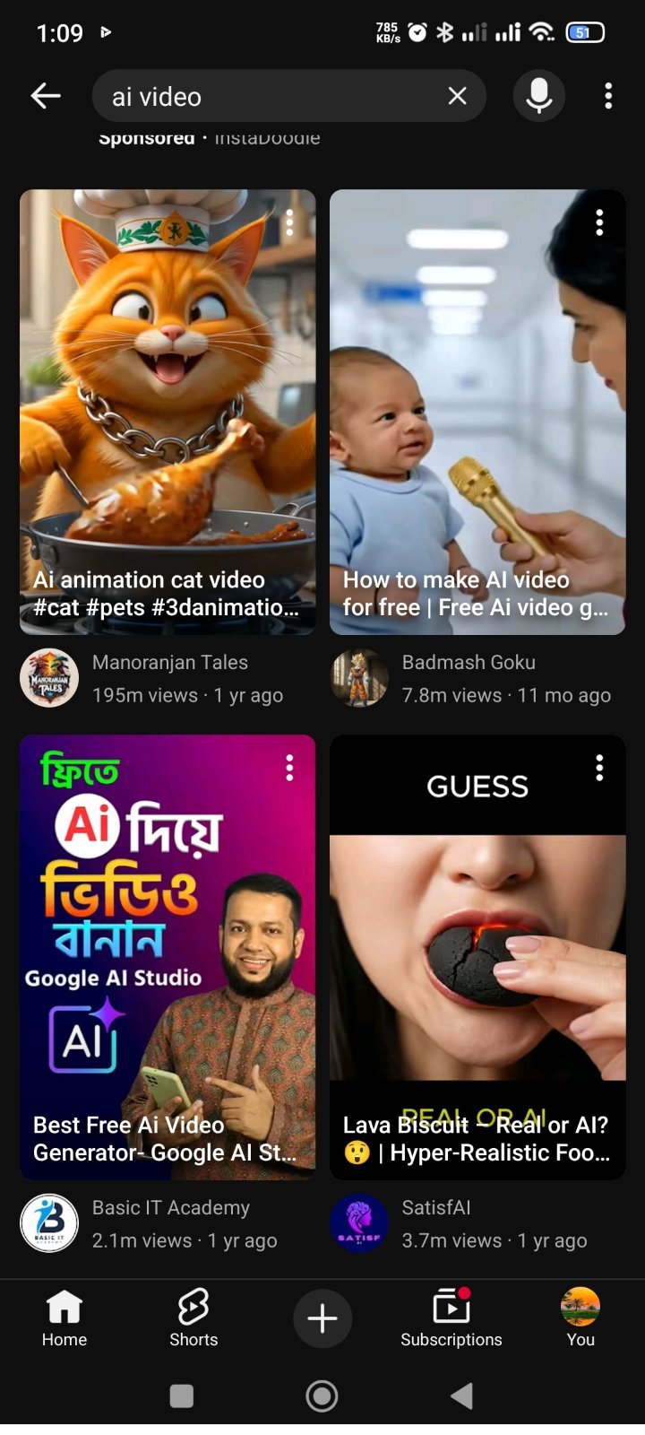 Ai video Kaj