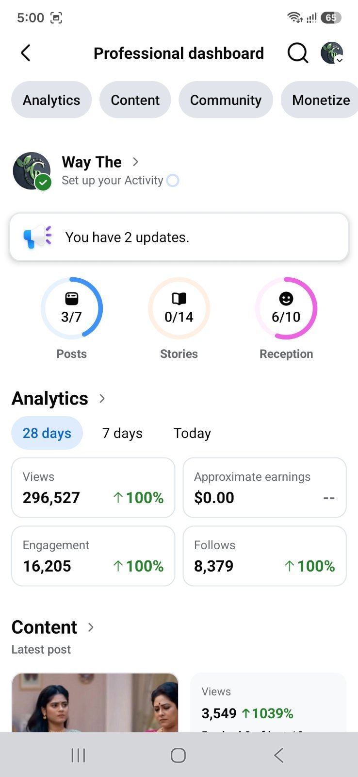 Screenshot 2