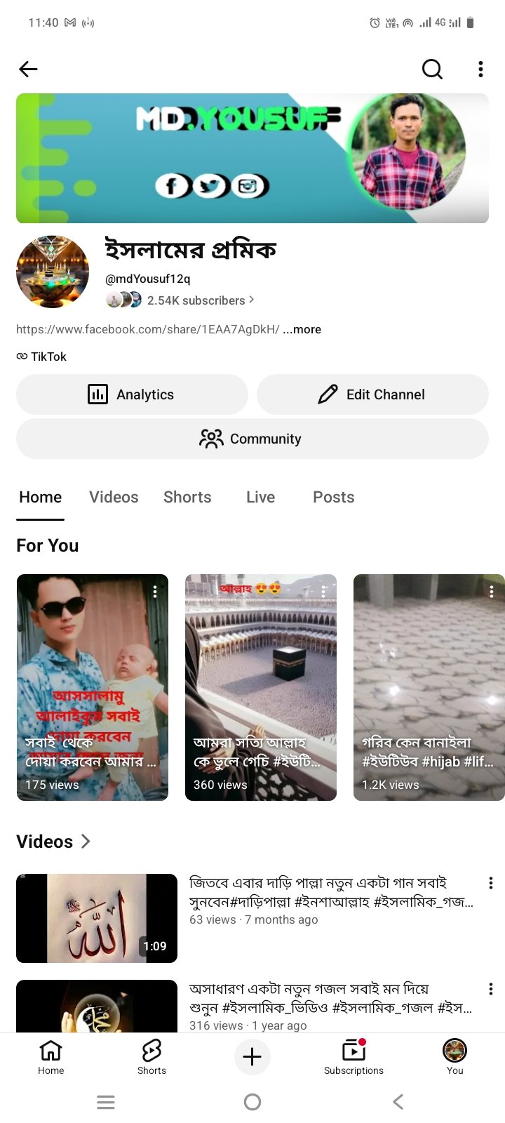 https://youtube.com/@mdyousuf12q?si=2lG6i8IvXNVHgJfF